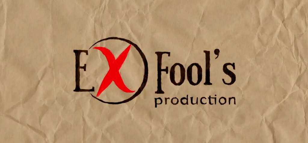 exfools